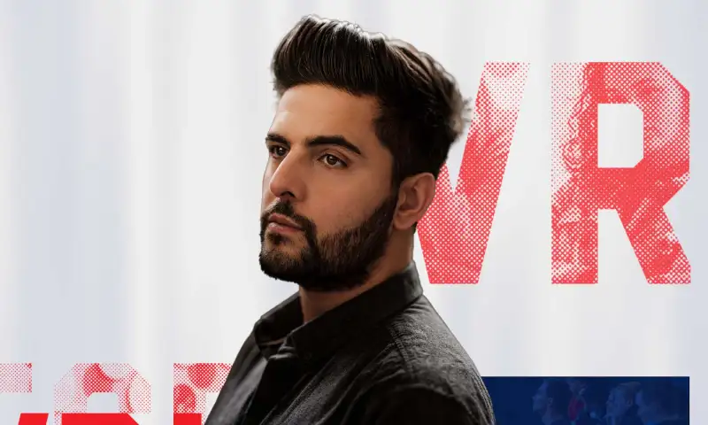 Haroon Ali